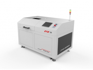 中毅離心攪拌機 ZYMC-20080H